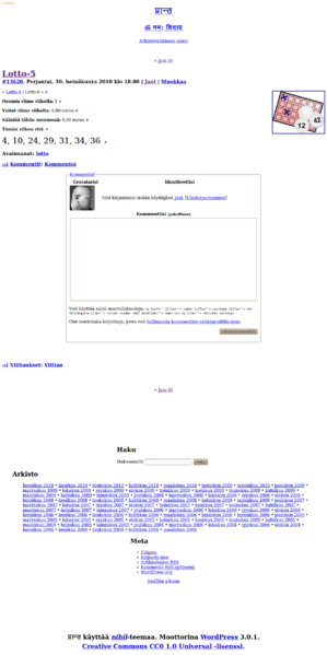 Tiedosto:Lotto-5 - प्रान्त 1280658724805.png